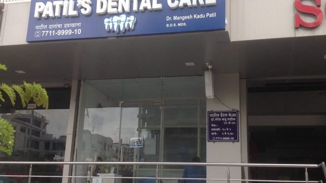 Patil’s Dental Care.